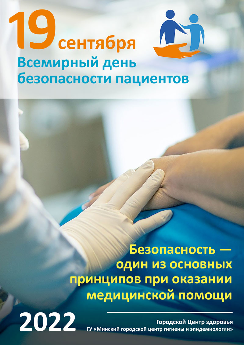 vsdbp190922 1