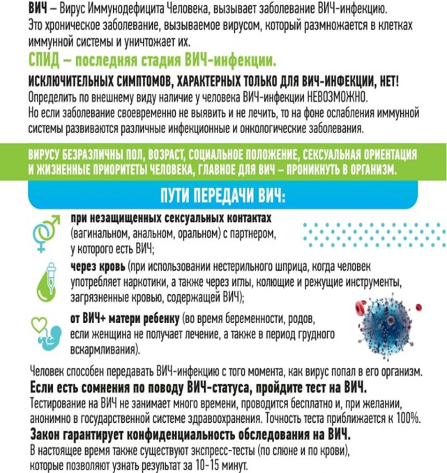 изображение 2023 10 18 155516527
